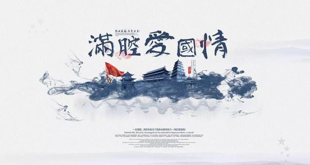 《幻兽帕鲁》异构格里芬词条推荐